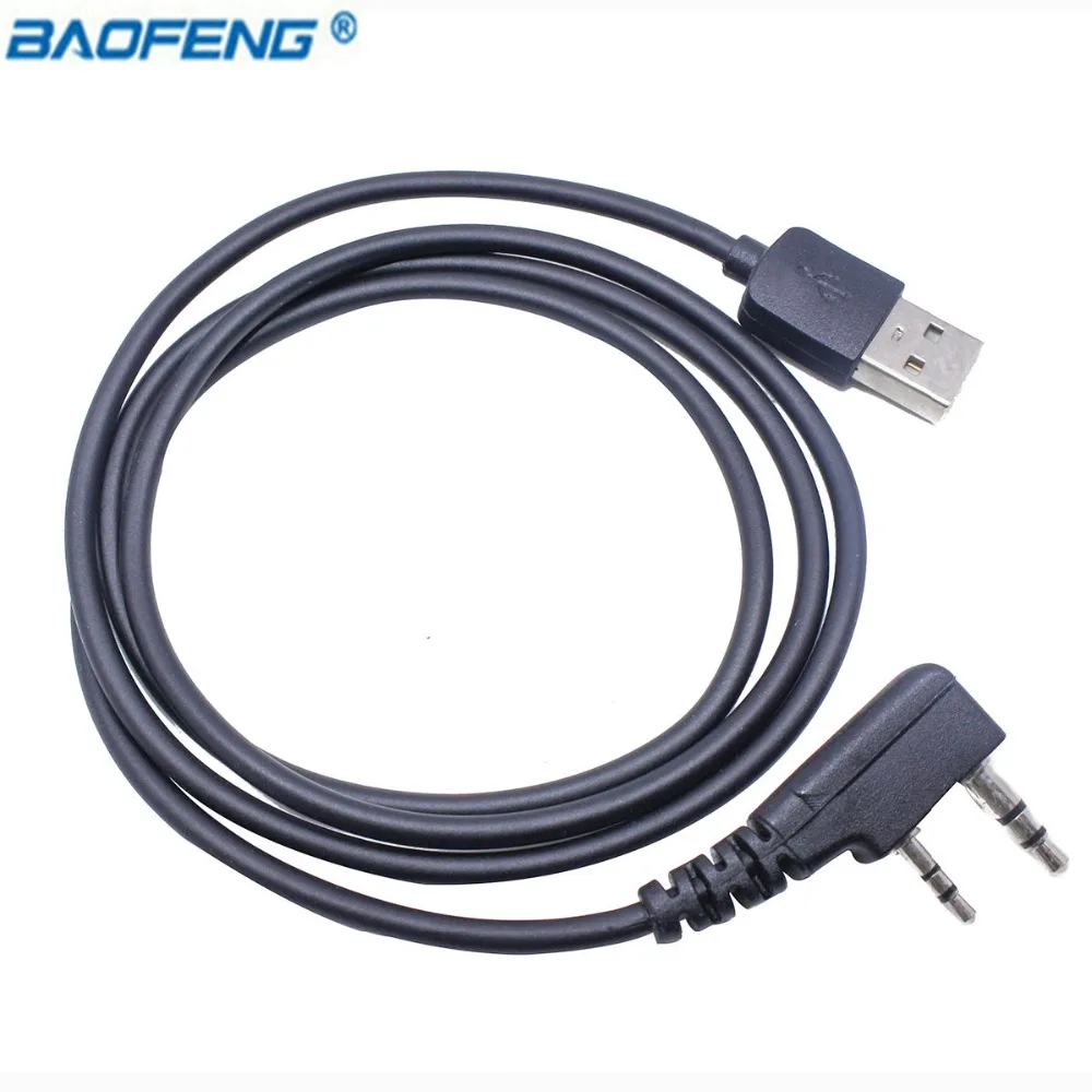 BaoFeng DM 1701 двухдиапазонный slot DMR Цифровой Walkie Talkie USB кабель для программирования