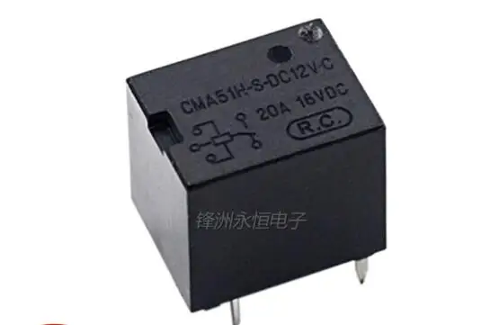 18 шт реле CMA51H-S-DC12V-C 16VDC 20A 5 pin Реле | Обустройство дома