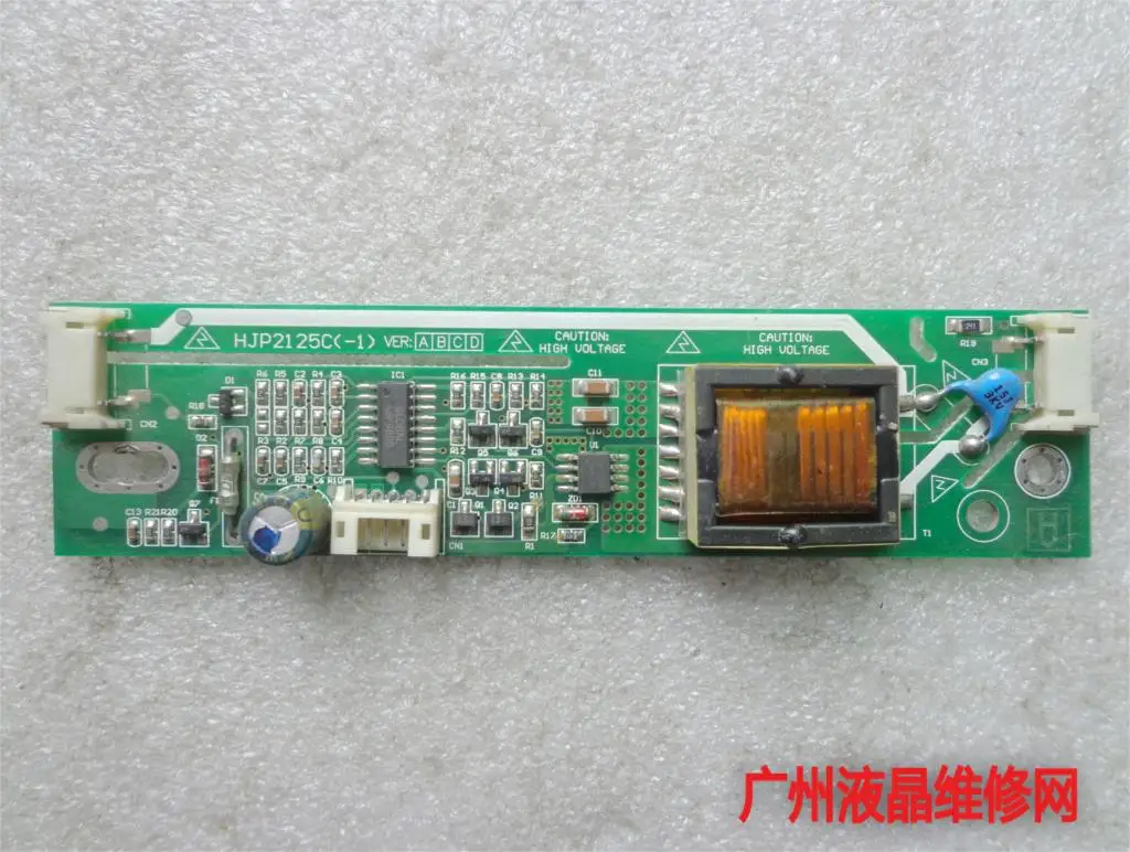 

Double light mouth article high-pressure HJP2125C(-1) INV-211 double lamp high pressure plate back plate