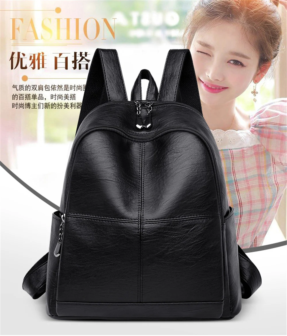 Женский рюкзак для девочек mochila feminina, повседневный женский кожаный рюкзак, женская сумка через плечо, сумка для путешествий