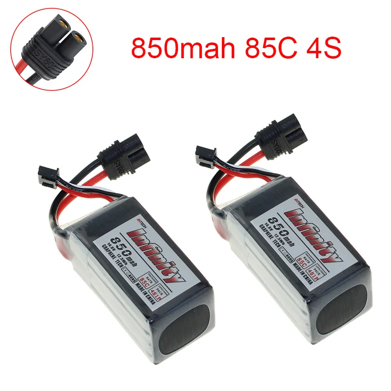 2pcs 850mah 4s 2/5 шт для графеновой батареи Infinity 4S 14,8 V 1500 мА/ч, 85C графеновой батареи LiPo Батарея Перезаряжаемые XT60 разъем Поддержка 15C повышения Зарядное устройство - Цвет: 2pcs 850mah 4s