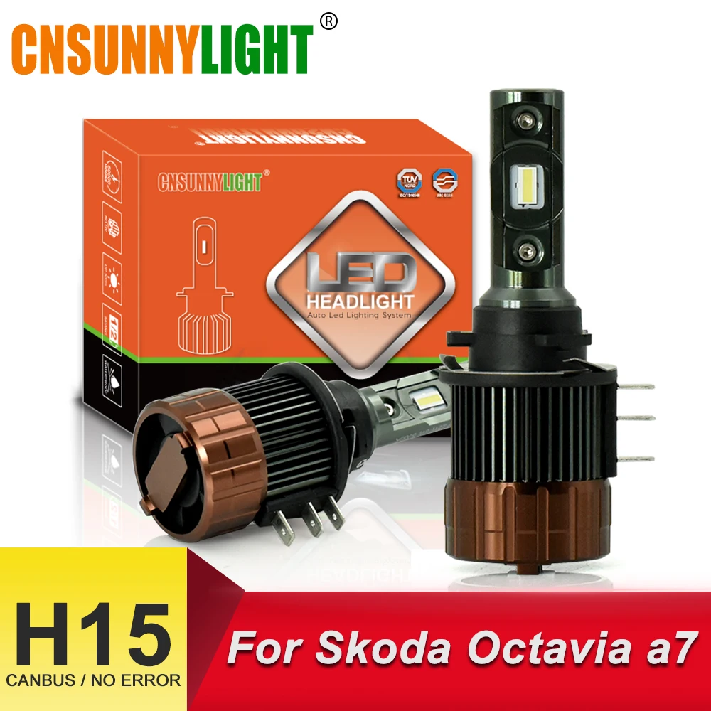 CNSUNNYLIGHT H15 лампы без ошибок, Автомобильный светодиодный фонарь, 12000Lm 6000 K, белый свет DRLs, 12 В постоянного тока, замена для Skoda Octavia a7