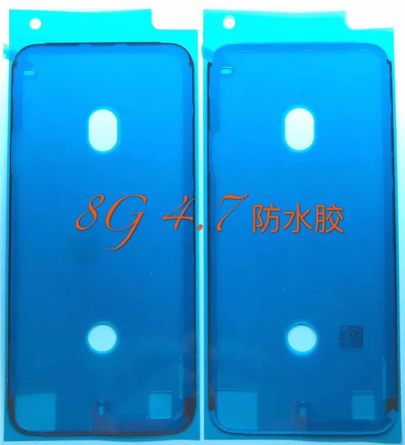

Рамка лицевой панели для iPhone 8, 8 plus, на клеевой основе, водонепроницаемая, 100 шт.