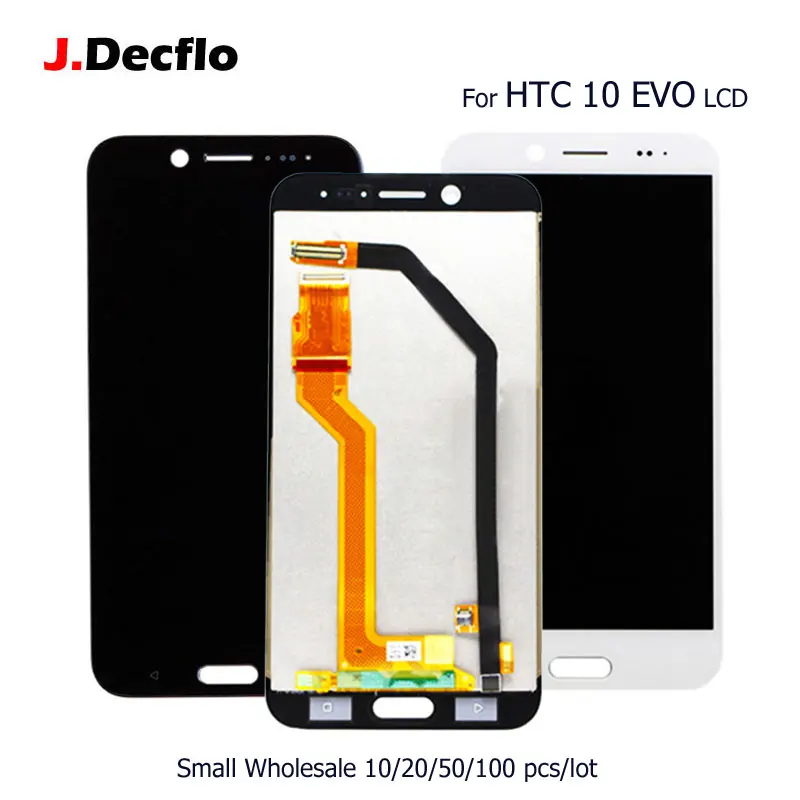10/20/50/100 шт./лот ЖК дисплей Дисплей для htc 10 EVO болт Сенсорный экран Стекло