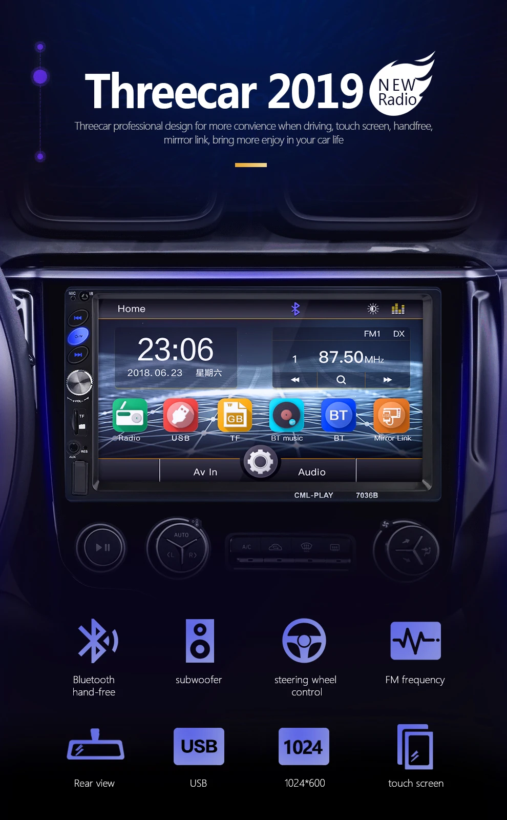 2din Автомагнитола 7 дюймов сенсорный mirrorlink Android плеер сабвуфер MP5 плеер Авторадио Bluetooth Камера заднего вида магнитофон