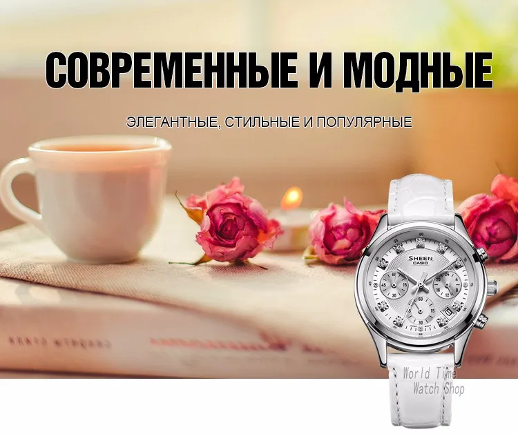 Casio watch Часы женские часы лучший бренд роскошный кожаный ремешок 50 м водонепроницаемые часы подарки женскиечасы алмазные Кварцевые наручные часы Relogio Feminino SHE-5023L