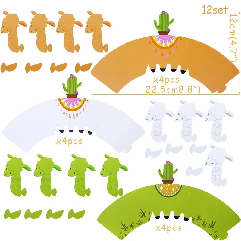 Llama вечерние украшения сделай сам обертки для кексов из альпаки на день рождения