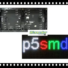 Оптовая цена p5 Крытый полноцветный светодиодный модуль 320*160 1/16