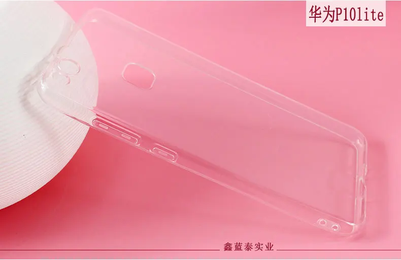 Чехол для Huawei P10 lite силиконовый защитный прозрачный мягкий белый чехол P20 P30 Pro
