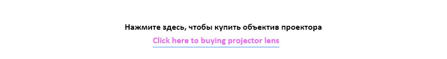 TAOCHIS 12 В приложение RGB ангельские глазки DRL Автомобильный светодиодный светильник на голову модифицированный светильник оптический Halo кольца 80 мм 95 мм белый синий зеленый