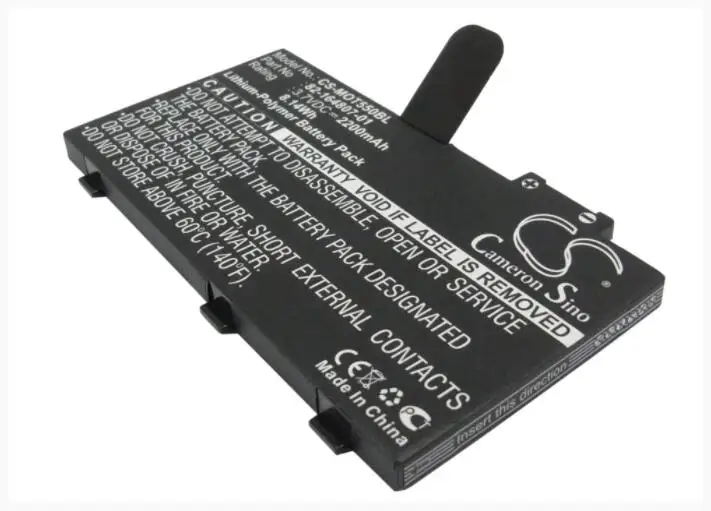Аккумулятор Cameron Sino 2200 мАч для MOTOROLA ES85 ES85XX MC36 TC55 TC55AH-JC11ES SYMBOL 82-172087-02 BTRY-TC55-44MA1-01 |