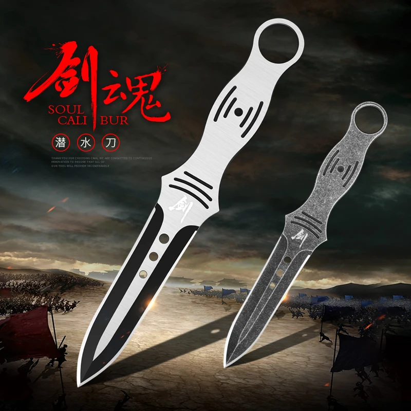 

CIMA A595 Fixed Blade Tactical Knife, Diving knife,Survival knife