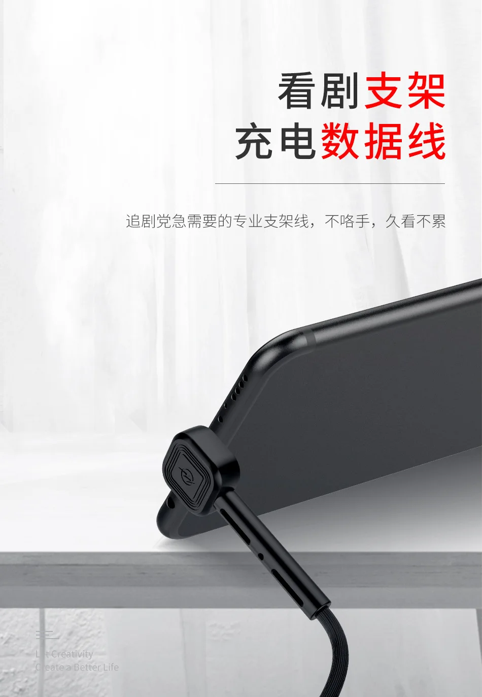 AWEI CL-67 Android USB кабель для передачи данных под прямым углом 90 градусов изогнутый кронштейн для мобильных игр
