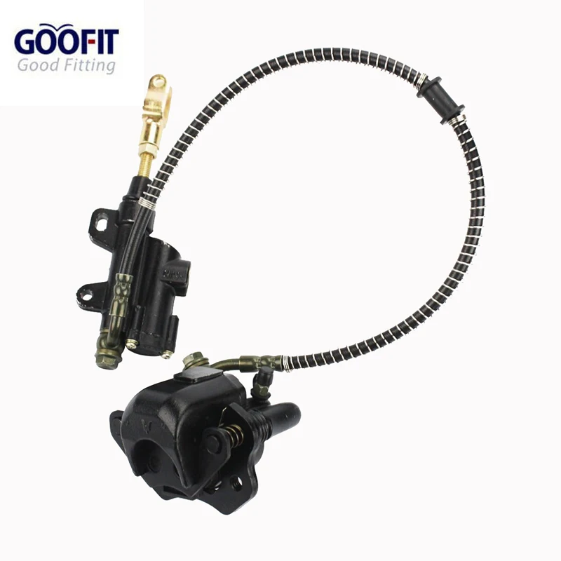 GOOFIT мотоцикл задний тормозной суппорт главный цилиндр в сборе для 50cc 70cc 90cc 110cc 125cc