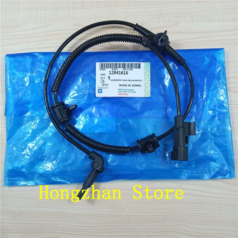 Датчик ABS скорость колеса для CHEVROLET CRUZE 1 6 8 13329258 12842463 1247004 13470637 12841616 12841556