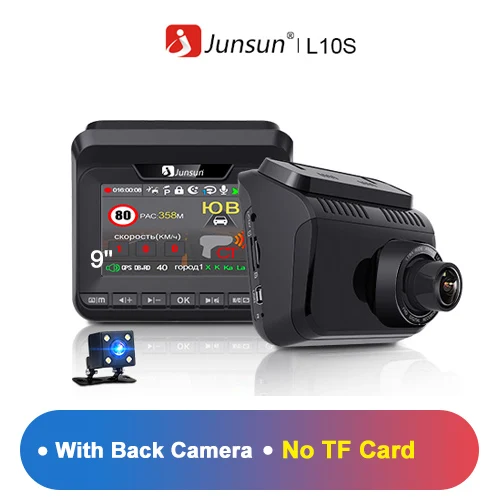 Add camera No card Junsun Антирадары 3 в 1 автомобиль DVR, gps трекер радар Камера Super HD 1296P LDWS 3 в 1 Радар противорадиолокационная штативы стрелка робот - Название цвета: Add camera No card