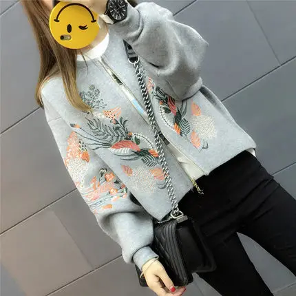 Куртка-кардиган в Корейском стиле с длинным рукавом и вышивкой | Женская одежда