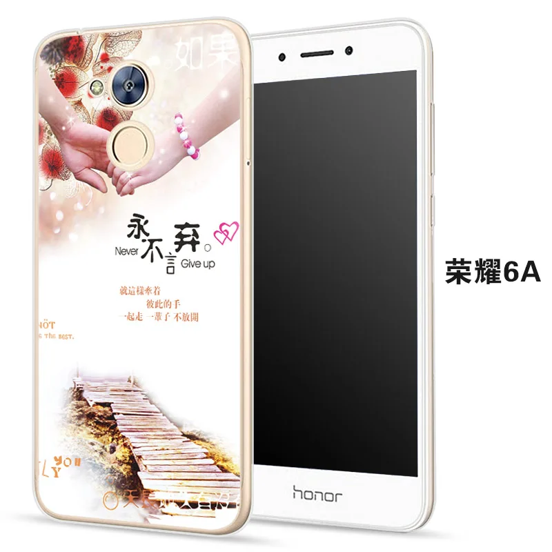 Чехол для huawei honor 6A силиконовый чехол телефона Прозрачный |