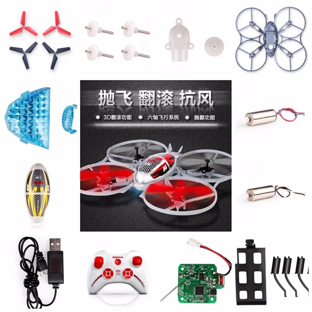 

Motor Main Blades Props USB Charger Gear Transmitter Cover SYMA Syma X4 X4A R/C Quadcopter Helicopter Spare Parts Accessories