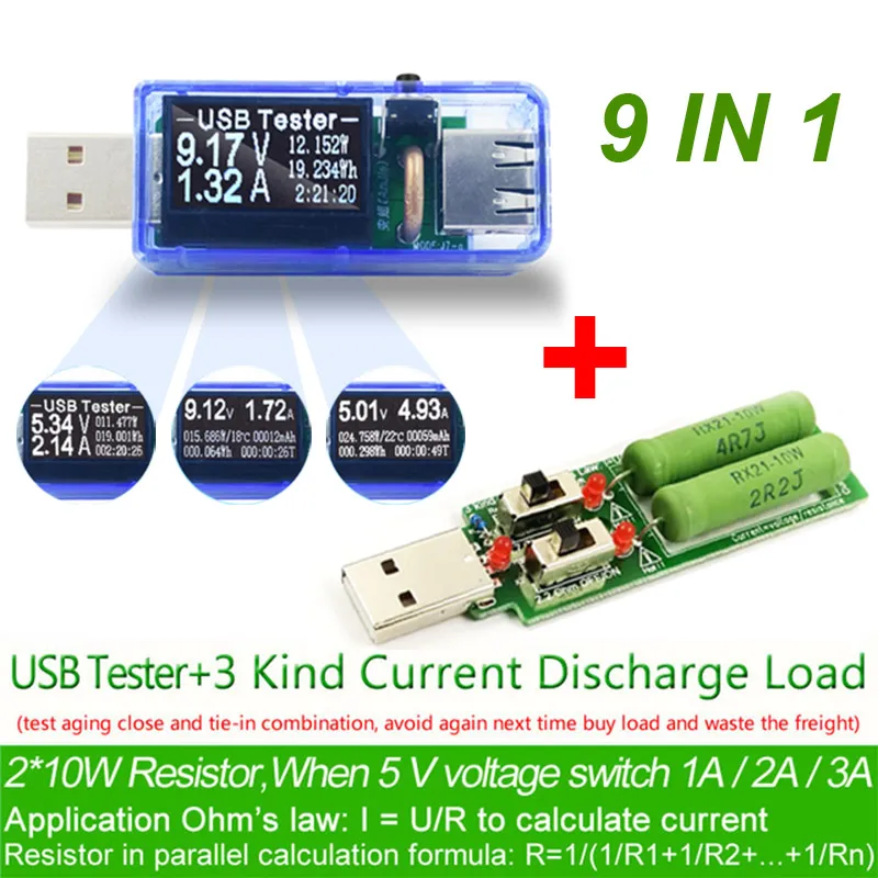 add usb load 9 в 1 QC2.0 3,0 MTK-PE 3,6~ 32 в цифровой USB Тестер Вольтметр постоянного тока измеритель напряжения тока amp voltammeter amperimetro детектор нагрузки - Цвет: add usb load