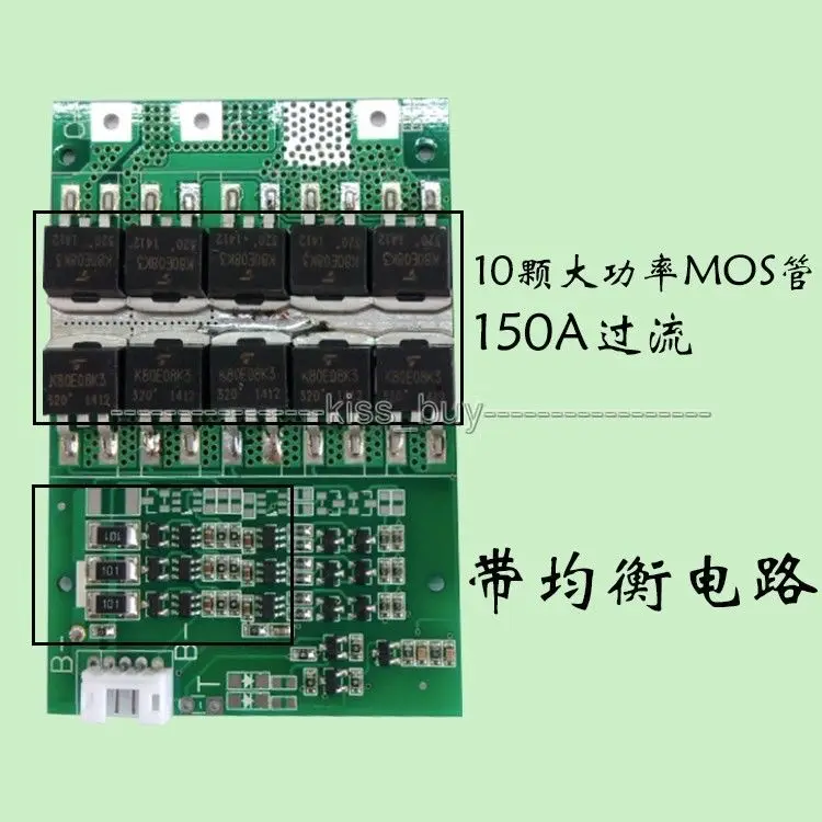 4S ячейка 50A BMS Защита PCB плата для 3 2 v Lifepo4 аккумулятор с балансом|protection board|battery