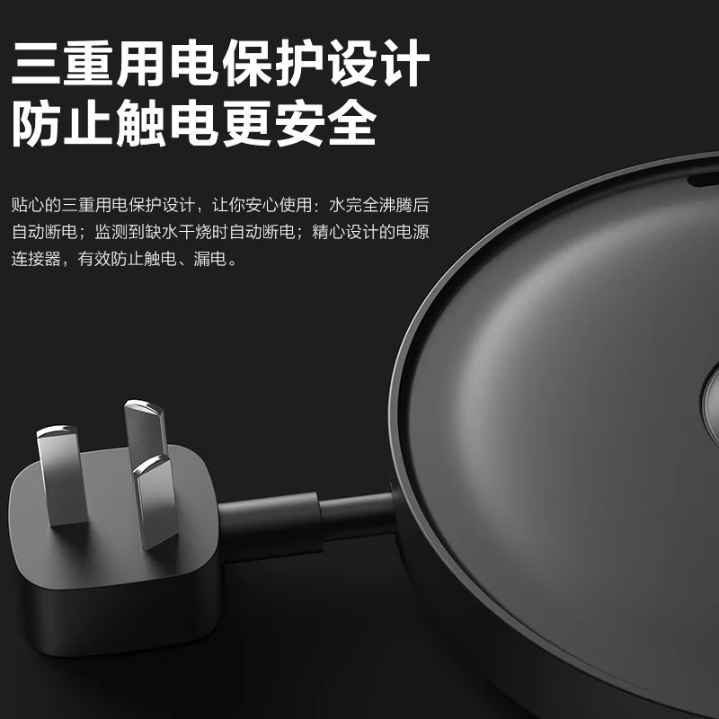 Xiaomi Youpin VIOMI умный термостат анти-скальдинг бытовой 304 Электрический чайник из