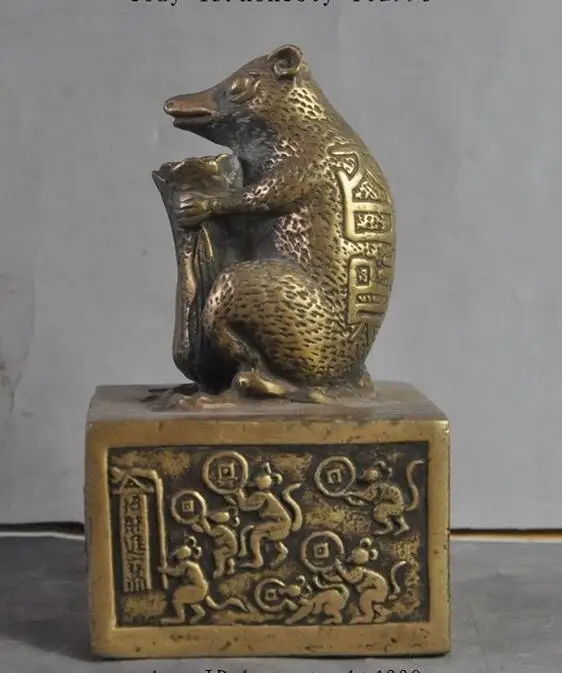 Старый Китай бронзовая фигурка периода династии Капустная крыса мышей богатство