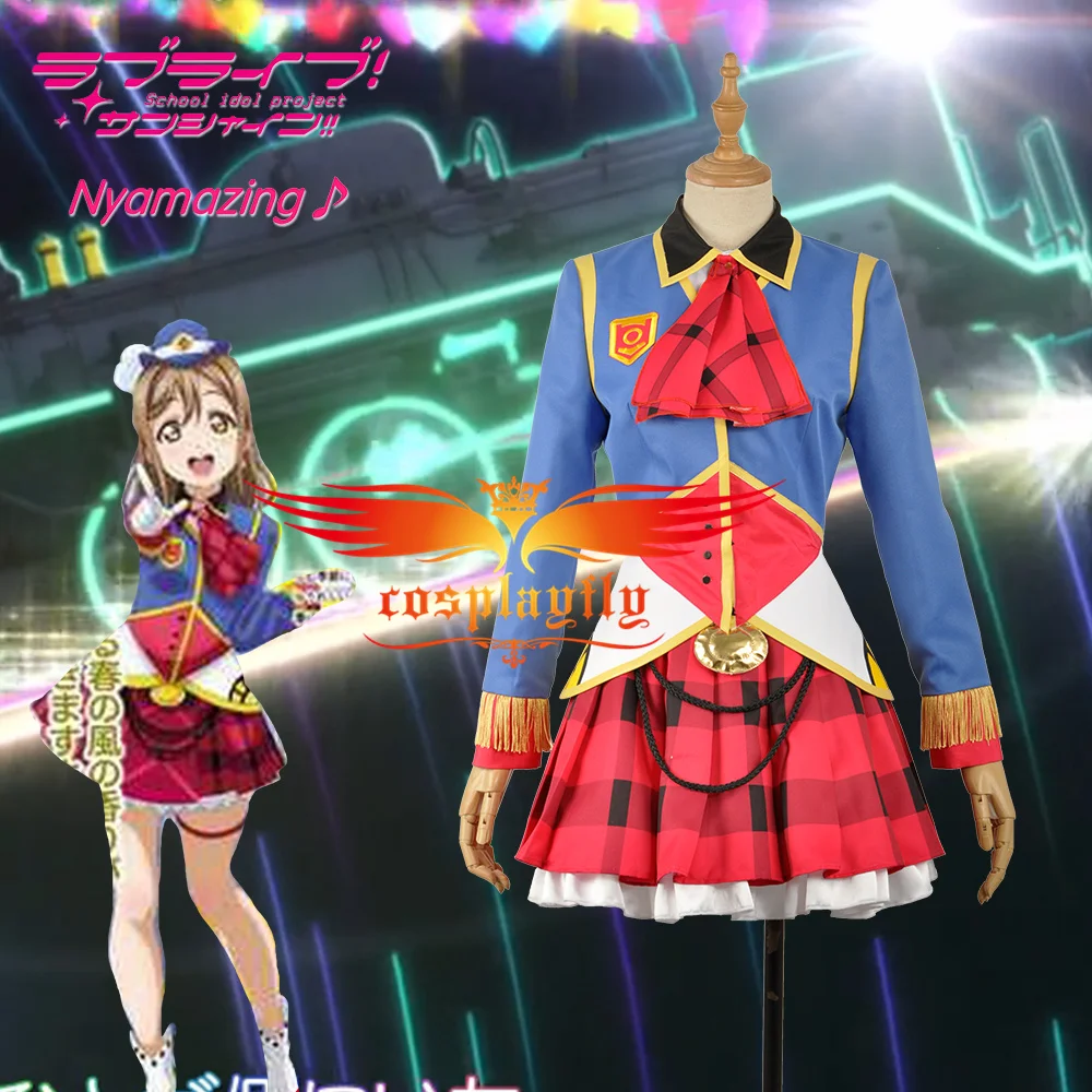 Милый! солнечный свет! Платье для девочек Aqours костюм косплея|costume adult|cosplay costumegirl