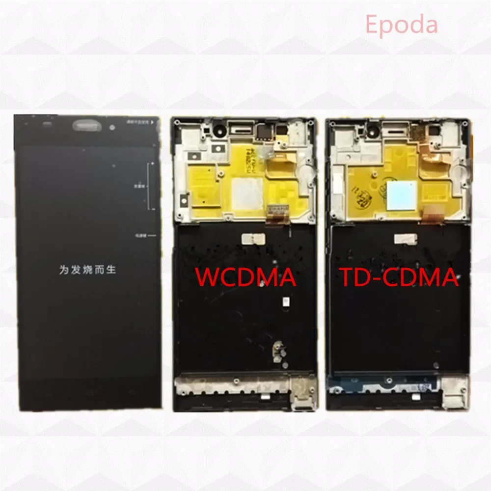 Экран для xiaomi mi3 ЖК дисплей + сенсорный экран с рамкой цифровая панель стекло