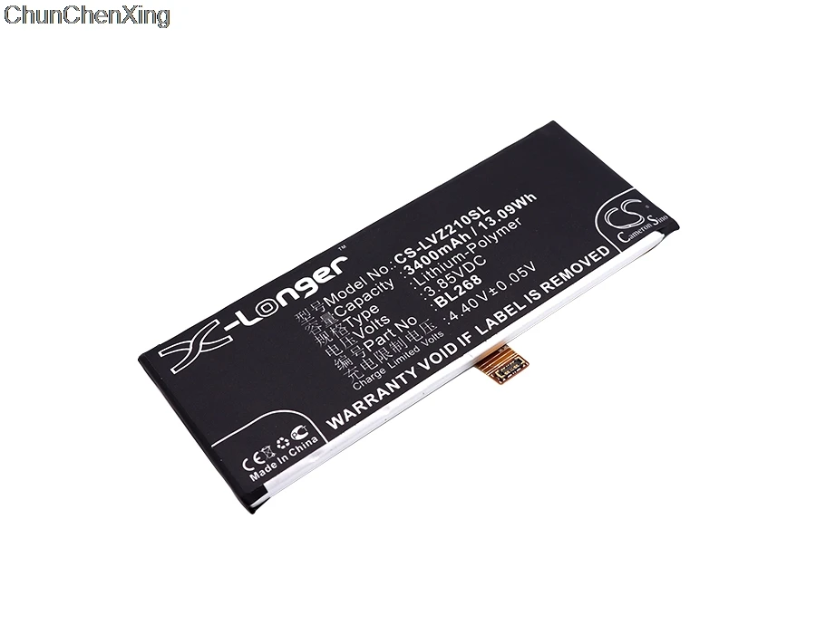 Аккумулятор Cameron Sino BL268 3400 мАч для Lenovo Z2 Rio 2016 Edition Z2131 Zuk 2 с блистером|Аккумуляторы