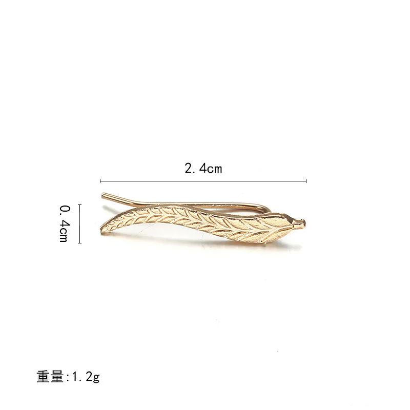 Серьги-гвоздики женские в форме листьев 2020 | Украшения и аксессуары