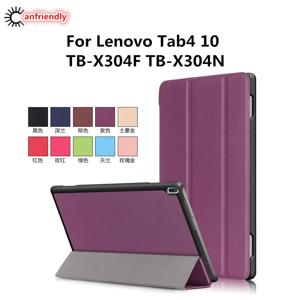 Чехол для Lenovo Tab4 Tab 4 10 откидной из искусственной кожи складной чехол планшета ТБ