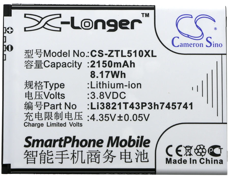 Аккумулятор Cameron Sino Li3821T43P3h745741 2150 мАч для ZTE Blade L5 Plus две SIM-карты C370 | Мобильные