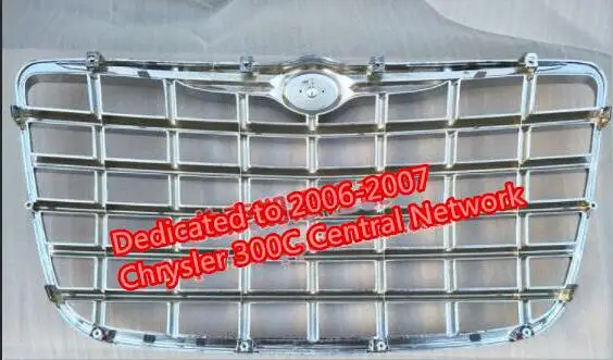 Передняя решетка для Chrysler 300C