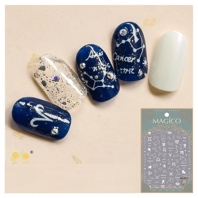 Новейшая 3d наклейка для дизайна ногтей MAGICO nail 61-3 шаблон Переводные картинки инструмент DIY Инструменты для украшения ногтей