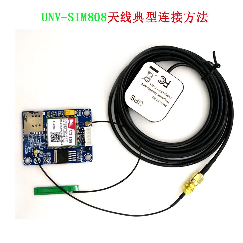 Мини Тип SIM808 вместо модуля SIM908 GSM GPRS gps макетная плата IPX SMA с gps антенной для Raspberry Pi