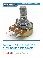 5 шт. WH148 B1K B2K B5K B10K B20K B50K B100K B250K B500K B1M 3pin 15 мм 1 K, 2K 5K 10K 20K 50K 100K 250K 500K 1 м hjxrhgal