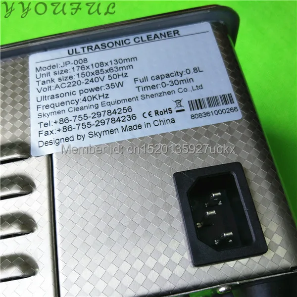 Лучшая оптовая цена Ультразвуковой очиститель для Epson Konica Xaar печатающая