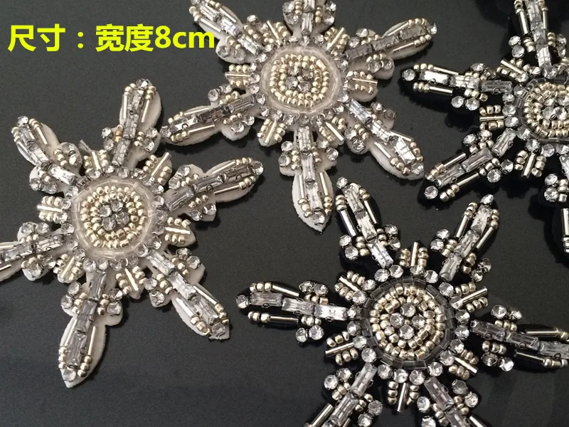 

Снежинка вышитая бисером нашивка винтажная вышитая аппликация DIY Футболка куртка пальто свитер пришить сумку украшения нашивки