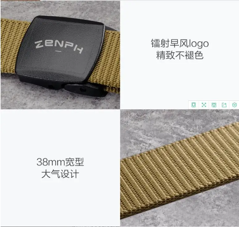 xiaomi mijia тактический ремень YKK пластиковая пряжка 96 специальная нейлоновая тесьма Плавная регулировка длины умный дом