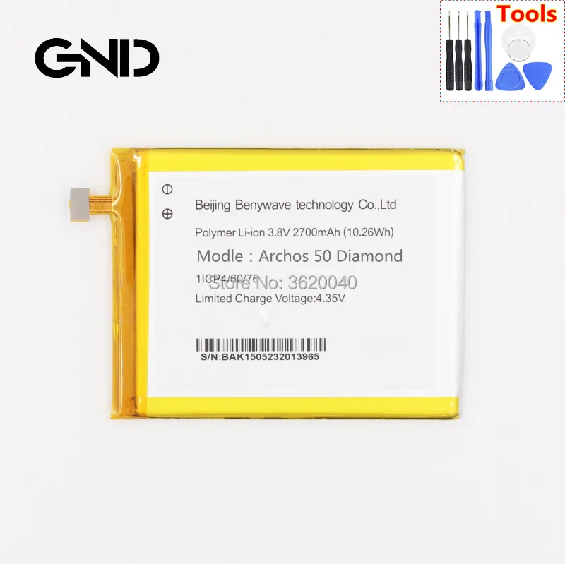 GND 2700 мАч/10.26Wh 3 8 в бак V406075P Замена Батарея для Archos 50 Diamond встроенный литий ионный