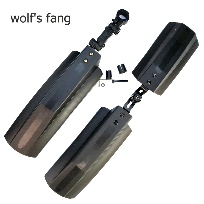 Wolf's fang bike 3 piece велосипедный щиток 26 дюймов Снежный велосипед передний и задний