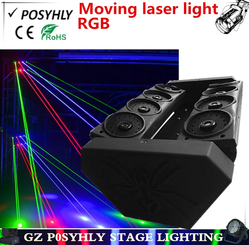 RGB led Паук свет движущаяся головка лазерные огни dmx512 управления луч света