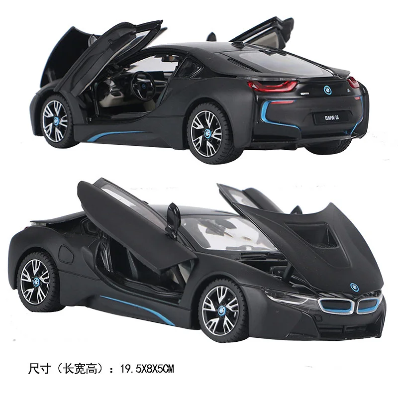 1:24 статические литые модели автомобиля модель из сплава игрушки для детей gld3