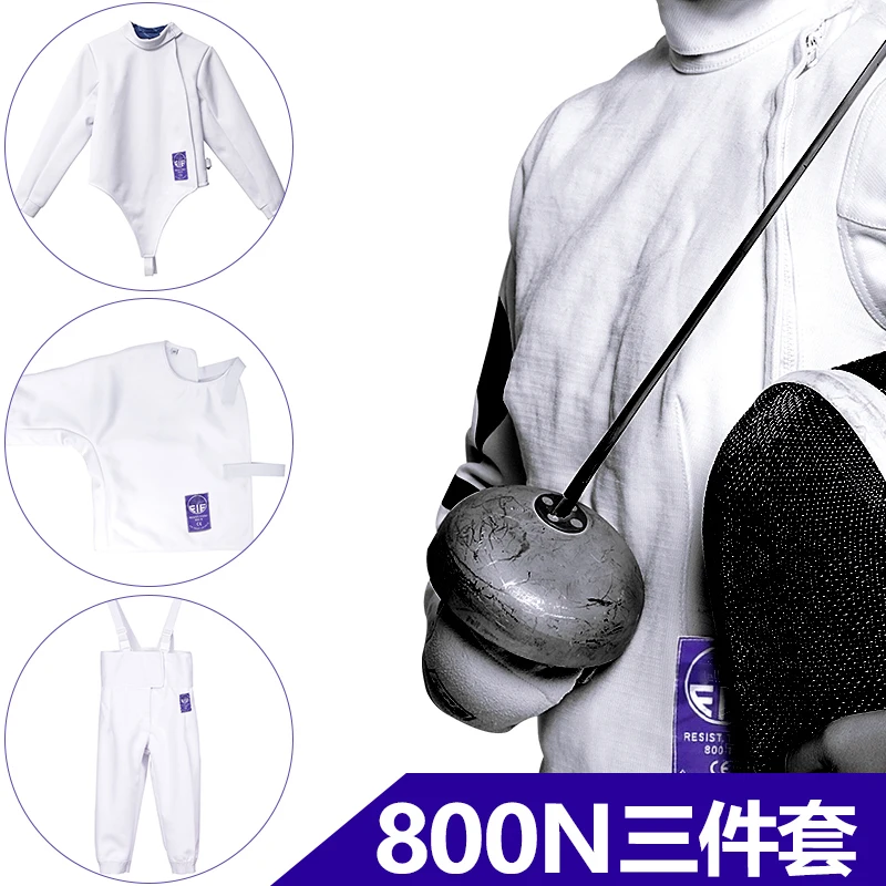 Куртка для фехтования, штаны для фехтования, фехтования underplastron, FIE 800NW, костюм для фехтования из 3 предметов