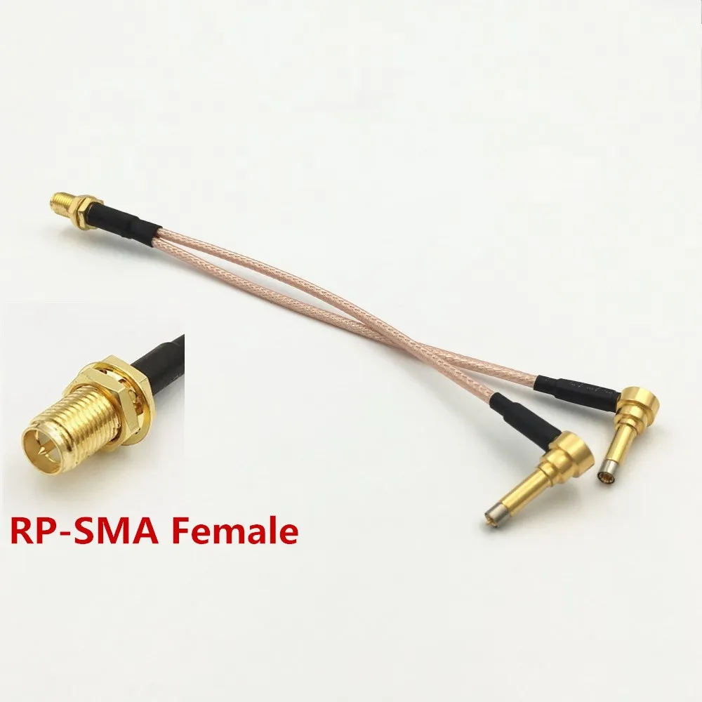 1 шт. SMA/RP-SMA Женский Y Тип двойной 2X IP-9 MS156 сплиттер папа-папа комбинированный кабель RG316 титановый Электролитный электрод со случайно выбранным отрезок провода разъем 15 см 30 см
