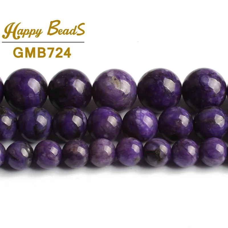 Charoite Stone Beads Smooth Purple Round Loose Gem For Jewelry Making DIY Bracelet Necklace 15''Strand 6mm 8mm 10mm | Украшения и