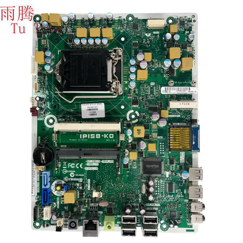 

647281-001 for hp Compaq 8200 Elite IPISB-KD motherboard AIO 655876-001 IPISB-KO LGA1155 motherboard 100% comprehensive test