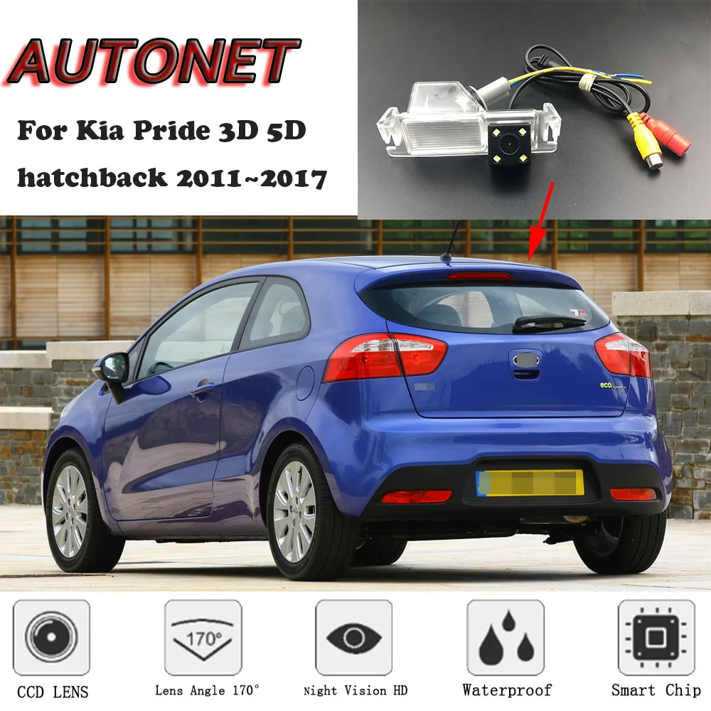 Камера заднего вида для Kia Pride 3D 5D hatchback 2012 2013 2014 2015 2016 2017|Камеры авто| |