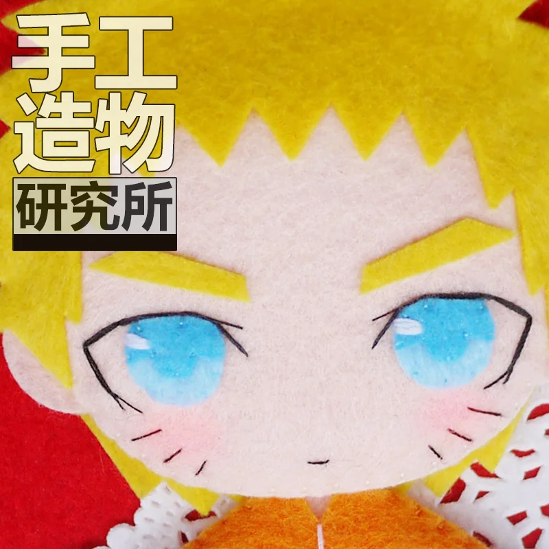 BORUTO Наруто Uzumaki Uchiha Sarad DIY наборы/Готовые Подвески на брелки для ключей аниме